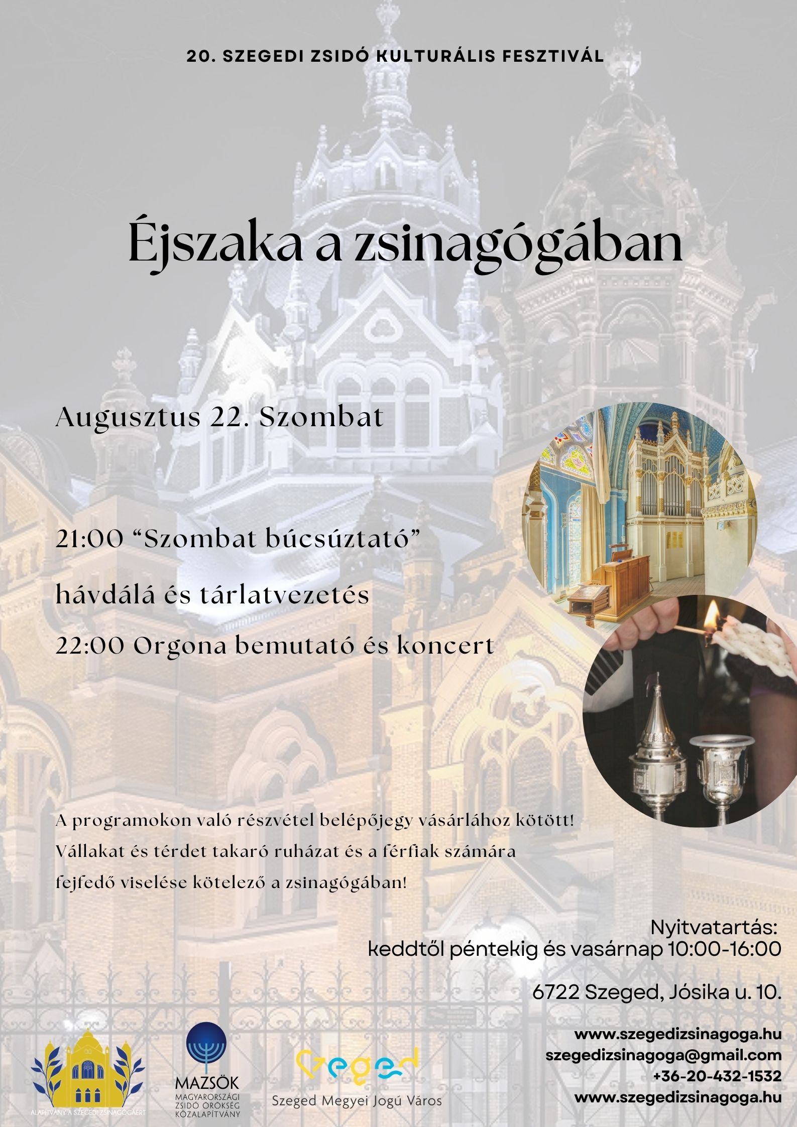 ejszaka a zsiniben augusztus 22 szombat